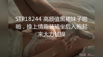 STP24139 大奶子高颜值御姐全程露脸激情大秀诱惑狼友，跟狼友撩骚互动听指挥，揉捏骚奶子自慰逼逼呻吟浪叫，精彩刺激 VIP2209