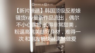 颅内高潮.臭哥哥把人家弄痛了.精东影业