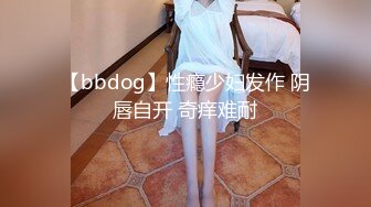 高颜值绝美人妻博主『晚儿』小穴发痒找大屌单男猛烈操穴 边冲刺边用手揉逼豆太爽了