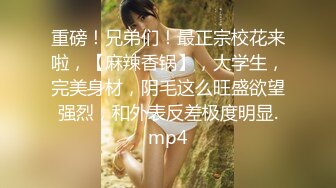 STP27735 近期下海活力美少女！贫乳奶子苗条身材！脱下牛仔裤翘起屁股，无毛嫩穴，手指扣弄揉搓很享受