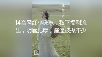 用完全主观享受和姬咲华的新婚生活