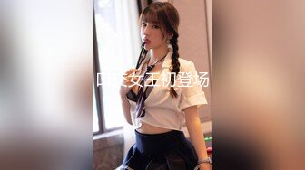 STP30014 新人下海颜值美少女！应要求收费房！外表甜美，撩起衣服揉奶子，掰穴特写扣弄，极度诱惑 VIP0600