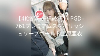 大学女生宿舍里面蹲厕正面偷拍，这是哪个坑爹的女室友安放的（720P无水印）