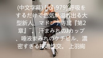 果冻传媒91CM-206借贷肉偿少女借贷无力偿还低贱如母狗般被大肉棒调教内射-林丽