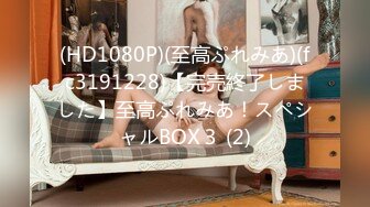 FC2-PPV-3998535 完売まで今月のみになります める卒業します！たくさんの応援ありがとうございました！ (10)