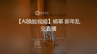 极品推特网红【工口糯米姬】你的新娘情趣套白里透红的肌肤