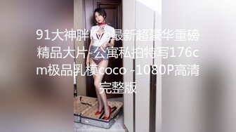 5/29最新 少妇和相好开房啪啪可惜男的鸡巴不争气没两下就完事了VIP1196