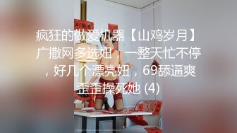 华西专家秦昌龙出轨女同事黄麟 协商离婚后反悔被女医生捅伤 医院值班室偷情视频被曝光