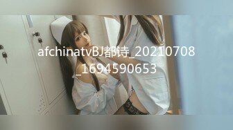 性感美汝女神黃楽然，魅惑