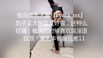 约操娇小身材骚骚美女,细腰美乳舔弄口交,扶着屁股后入猛顶,正入爆插小穴