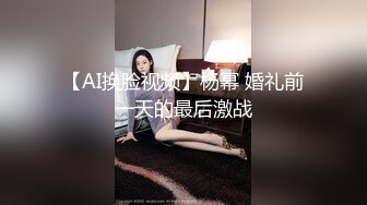 【不像个大人】爱情面前我们都只是小孩