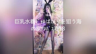 [中文字幕]VENU-879 父が出かけて2秒でセックスする母と息子 君島みお