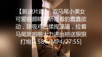 很漂亮的4个骚货口爆再吐精合集