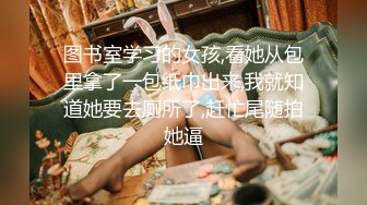 后入性感内衣风骚小少妇