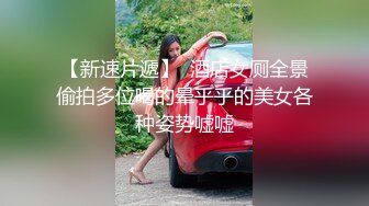 肤白貌美奶大臀圆的极品熟女好姐风骚艳舞第1季 (6)