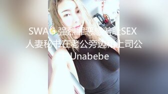 为救欠赌债男友被迫肉偿还债