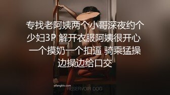 气质漂亮的美女少妇学员和身体强壮教练高级酒店偷情啪啪