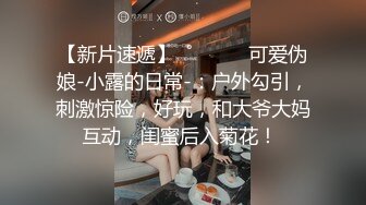 北京青年与大学生闺女第三发