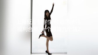 【千寻探花】良家人妻深夜来相会，鲍鱼粉嫩如少女，开发少性欲旺盛