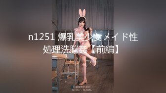 日常更新2023年10月19日个人自录国内女主播合集【166V】 (142)