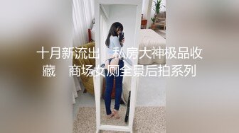 【某某门事件】第234弹 霸凌几时休极品颜值高中女生被群殴，自己扇自己耳光，还被视频直播给男友看！