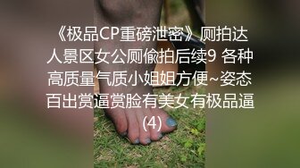 被老婆舔的飘飘欲仙