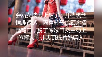 重金购买OnlyFans福利资源】▶▶极品网红国产福利姬ღ下面有跟棒棒糖ღ〈NO (4)