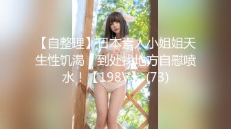 12/31最新 中秋福利刷礼物女主播请榜一大哥吃月饼最后被中出内射VIP1196