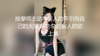 ⚫️⚫️最新9月订阅，推特极品性瘾情侣【91A-sce与小条】福利①，圈养高质量小母狗，各种制服啪啪调教