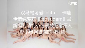  小伙总算约出来极品同班女同学  好粉嫩的鲍鱼,直接插入小穴浪叫不断