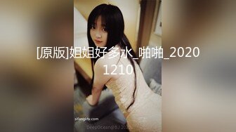 重磅！极品大奶清纯女神【小罗老师、旖可】付费露脸视图，露出裸舞性爱调教，年纪虽轻却很反差 (4)