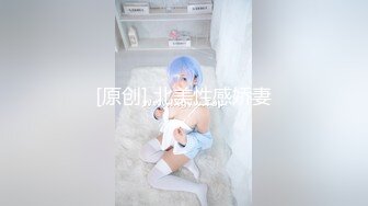 【新片速遞】高颜值姐妹花全程露脸激情大秀，丝袜情趣互相抚慰，69舔逼道具抽插骚穴呻吟，让好姐妹玩逼揉骚奶子精彩刺激