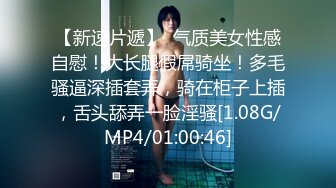 6-7酒店偷拍！丰满肥臀韵味少妇和她的花臂猛男炮友！ 秒变温顺淫娃