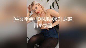 ?纯欲小学妹?反差清纯少女〖优咪〗 Cosplay 星街彗星 调教口交、强制高潮、性爱、羞辱、淫语 白白嫩嫩剧烈反差