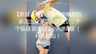 STP28579 甜美系颜值女神！新人下海收费！珍珠内裤无毛肥穴，拨开近距离特写，用梳子插穴揉搓非常嫩 VIP0600