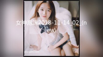 【最新❤️极品❤️抄底】多角度近景偷拍❤️商场抄底极品高颜靓妹 制服售货员玩诱惑 COS妹纸内内好可爱 高清1080P版 (2)