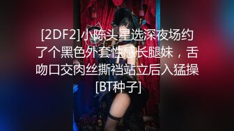 露脸清纯美少女『酱梓菜』 ✅福利私拍，清纯唯美小仙女超极品合法卡哇伊小萝莉，超极品身材 无线遐想！