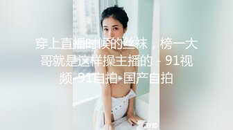 逼毛性感大胆红衣美女半夜和粉丝小哥路边绿化带野战 不时有车路过