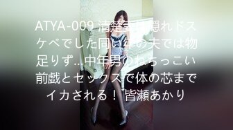 【姑奶奶】骚舞合集~童颜巨乳~淫叫抖奶~解放双乳【20V】 (1)