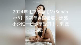 《震撼精品》极品巨乳芭蕾舞专业清纯美少女嫩妹粉B各种日常物品自慰尿尿洗澡形体展示绝对够骚 (9)