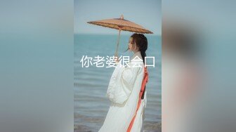 【极品❤️网红学妹】小敏儿✨ 仙女气质楚楚动人美少女 学生妹在床上的反差一面 肉棒抽插白浆泛滥 极爽内射中出