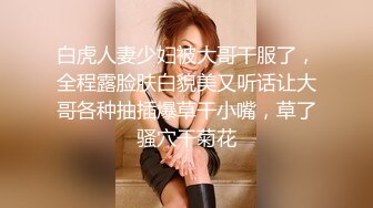 优雅白富美气质女神『DemiFairyTW爹咪』✅性感黑丝吊带诱惑，站立后入，主动坐到大肉棒上用小骚逼温暖大鸡巴