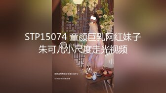 《云盘高质秘泄密》露脸才是王道！人妻反差母狗【弥生猫相】从少女到大孕肚各种淫荡自拍，露出颜射足交道具啪啪母狗属性拉满