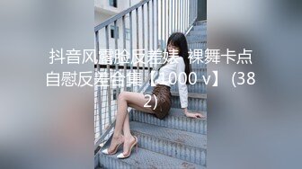 两闺蜜下海玩3P 手牵手被狂操 真是太刺激了 叫声此起彼伏 (4)