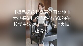 除了骚还是骚 Fantasy StoryMagarin Training the Maid 极限人体艺术诱人套图