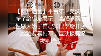 印度理工学院纹身妹纸Fomini与男友不雅视频流出(无声)