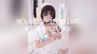 STP34419 OnlyFans 催情按摩性冷淡人妻 娜娜 NANA