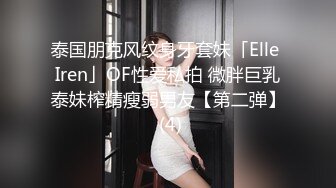 三个极品超美年轻温柔小妮子弹性乳房深情接吻给你甜湿润小嫩穴菊花也让你操