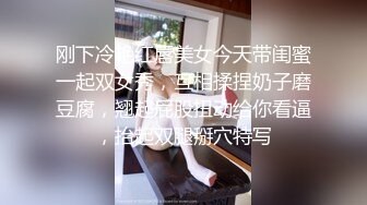 [2DF2] 艺校毕业生活所迫会所上班年轻漂亮美女给嫖客温柔的舔遍全身啪啪啪最后精液全部射嘴里1080p[BT种子]