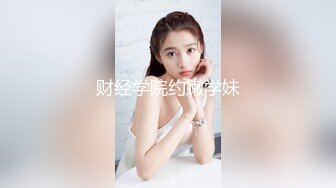 SWAG 甜美主播私下自慰玩小怪兽... Q娜